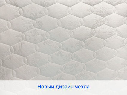 Матрас Димакс Микро Хард 43