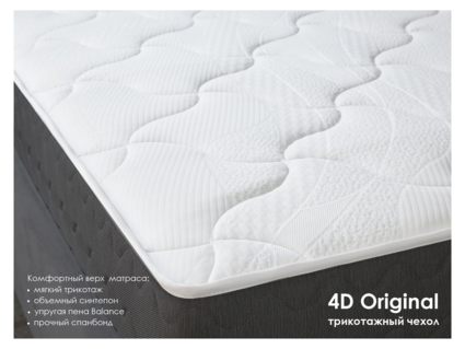 Матрас Димакс ОК Софт