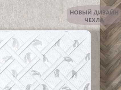 Матрас Димакс Оптима Лайт P4 37